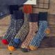 袜子男潮长袜秋冬保暖纯棉毛线袜防臭吸汗潮秋冬日系复古中筒袜