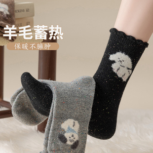 羊毛袜女诸暨袜子冬季 加厚保暖点子纱中筒袜花边可爱动漫秋冬长袜