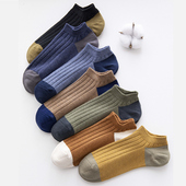 袜子男潮ins春季 船袜 低帮日系男士 纯棉防臭吸汗短袜春秋夏季 薄款