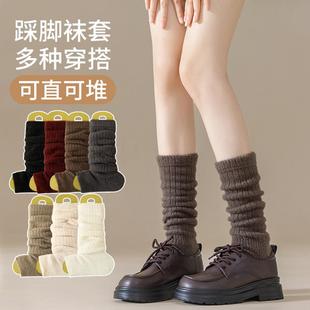 踩脚袜套堆堆袜秋冬女搭配雪地靴鲨鱼裤 日系长筒小腿袜 袜子冬季