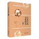 社 系列丛书杨玲林曌李成浩主编旅游教育出版 日本大众文化研究：第二辑9787563745326国际日本研究中心 知识共同体