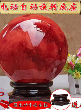 厂家直销正品朱砂球 天然红色水晶球摆件 天然原石原矿红色朱砂石