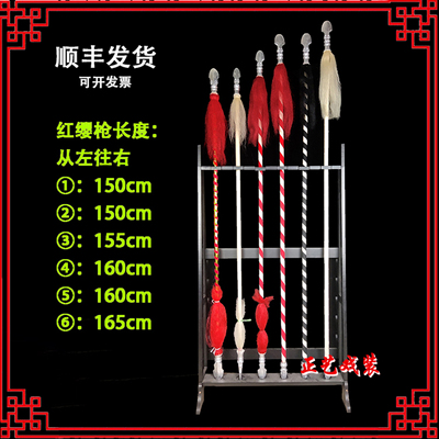 戏曲演出道具戏剧京剧刀马旦双枪花枪李文龙双手双枪专业红缨枪
