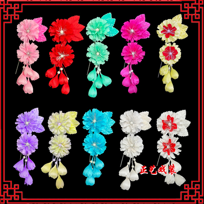 戏曲京剧青衣花旦耳边花鬓花头花