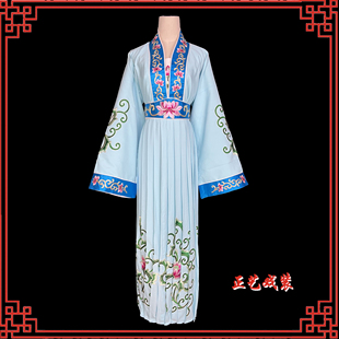戏曲青衣花旦演出服装戏剧京剧古装衣李玉刚反串仿手绣天女散花