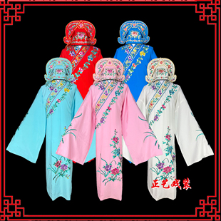 戏曲小生衣戏剧京剧越剧梁祝戏服四大才子公子秀才绣花小生道袍