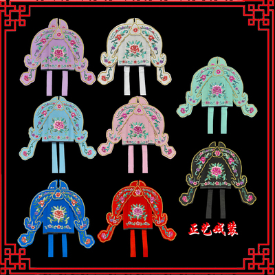 京剧越剧小生帽/小生巾四大才子