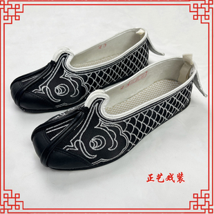 戏曲鱼鳞洒戏剧京剧水路英雄三义斋布底丑花脸老生丑角花脸戏鞋