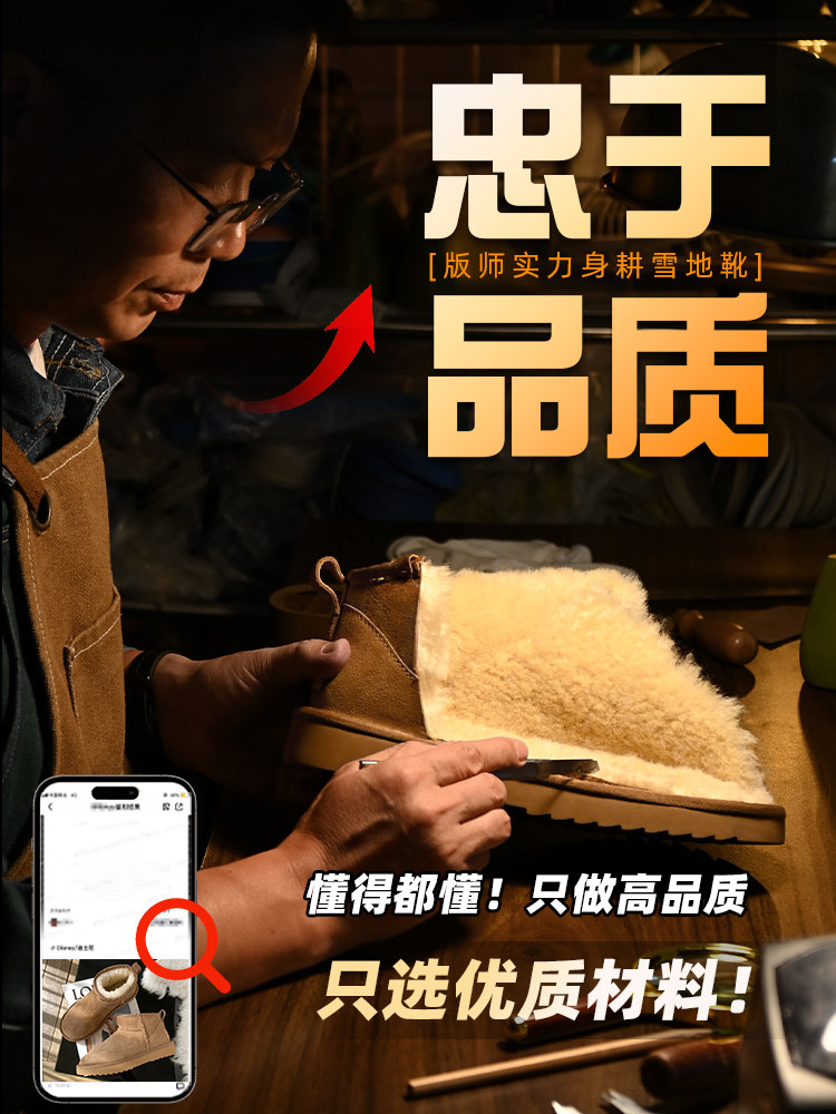 SANGPO SNOW BOOTS MENS AND WOMENS FUR INTEGRATION 2023 NEW WINTER FLEECE THICKENED NORTHEAST THICK-SOLED COTTON SHOES