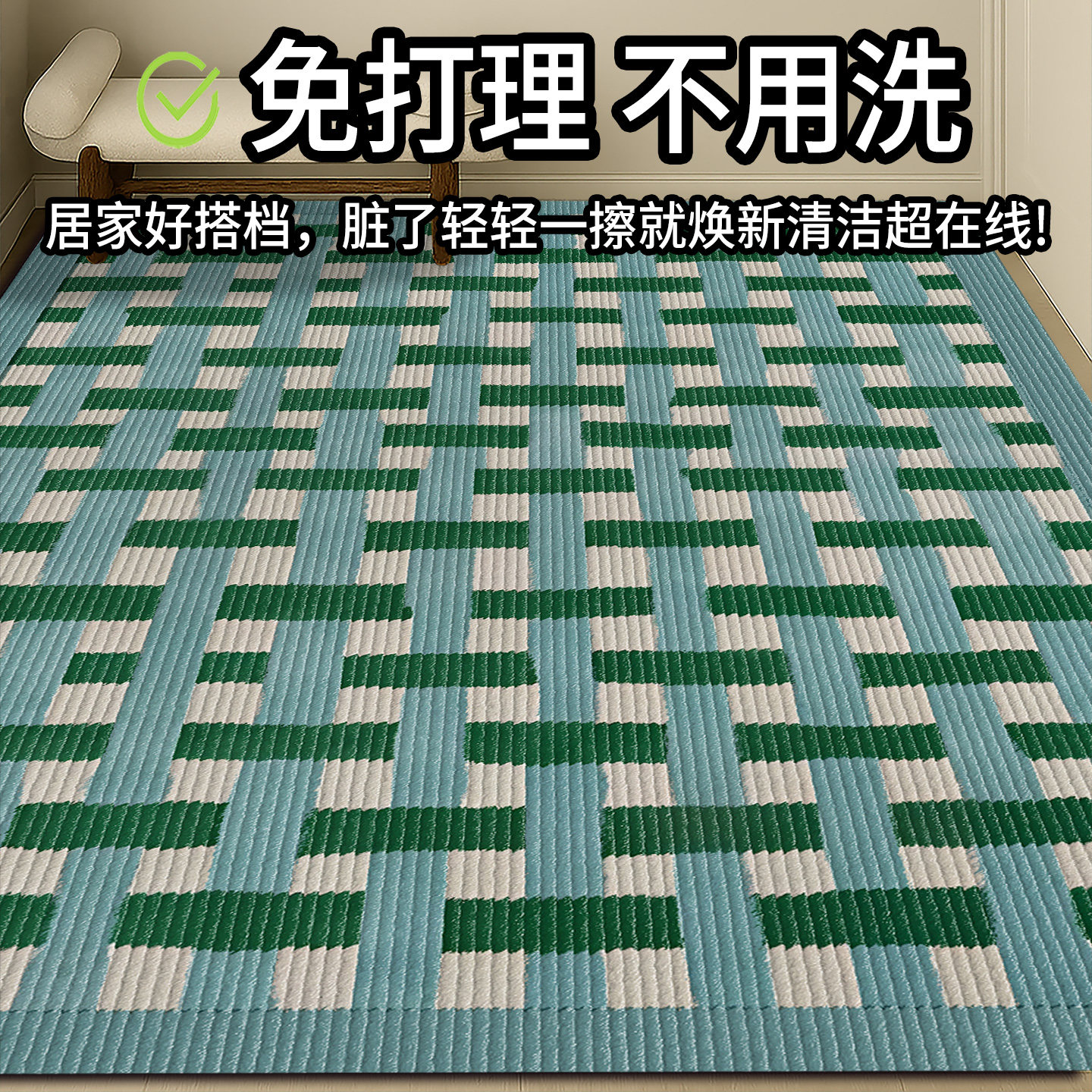 皮革入户门地垫进门可裁剪地毯家用防水可擦免洗防滑耐磨耐脏脚垫