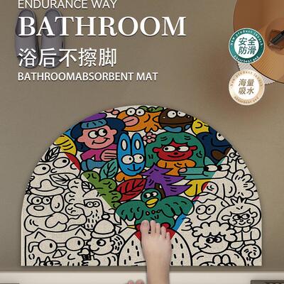 浴室地垫防摔软硅藻泥防滑强速干吸水厕所卫生间洗手间门口脚垫子