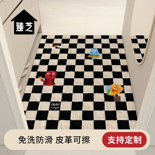 高级皮革入门户地垫pvc可擦洗家用新款免洗门垫裁剪门口防滑脚垫