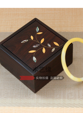 红木首饰盒红酸枝实木手串手镯盒