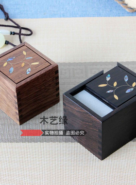 红木吊坠玉器首饰盒印章盒