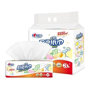 心相印厨房抽纸提装3包吸油吸水纸巾餐厅擦手纸满300减30消费券