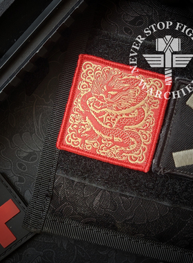 WARCHIEF酋长新品龙纹图腾战斗臂章士气章百搭战术魔术贴章