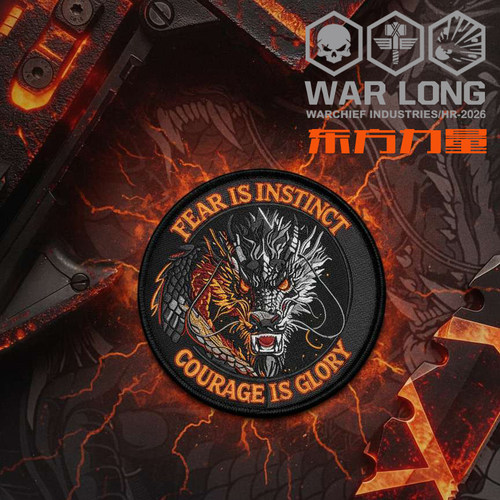 WARCHIEF酋长新品“烈焰战龙”战术臂章士气章个性百搭魔术贴装饰
