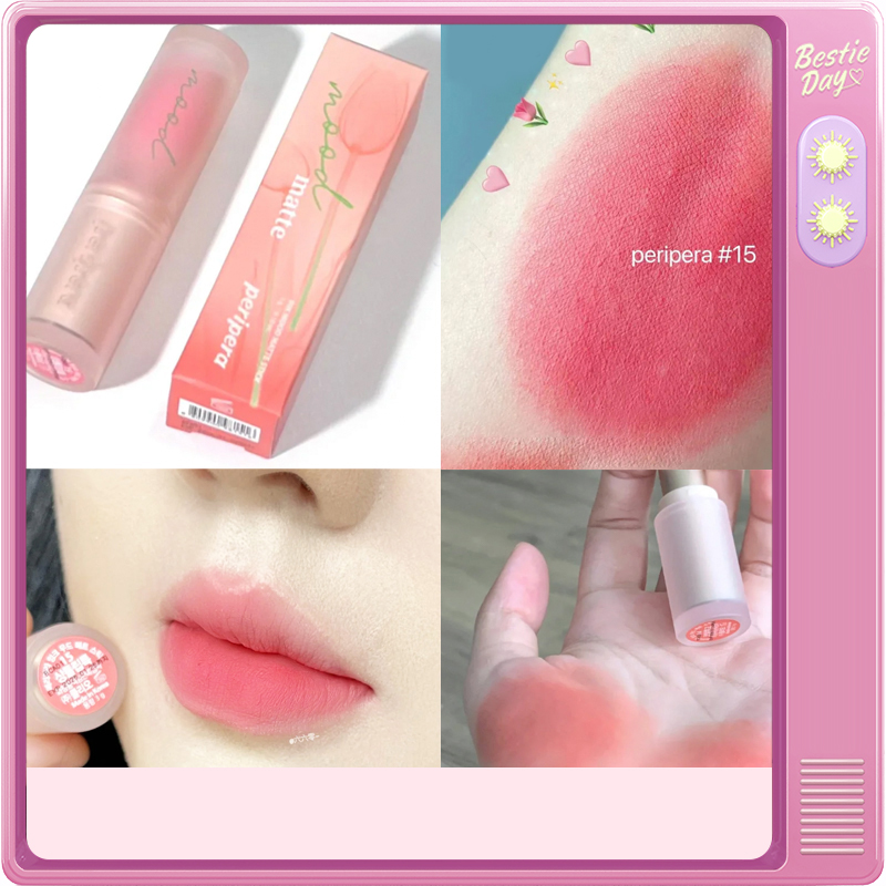 韩国Peripera菲丽菲拉Ink Mood Matte Stick郁金香丝绒哑光口红