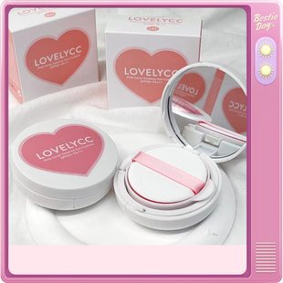 上新！韩国lovelycc气垫BB霜持久保湿遮瑕哑光控油定妆全能提亮粉