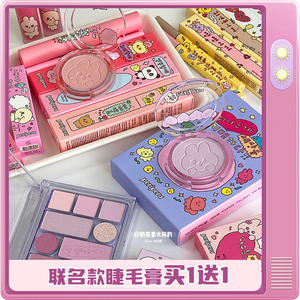 特价清仓！ PERIPERA/菲丽菲拉CHOIGOSIM联名款睫毛膏腮红唇釉