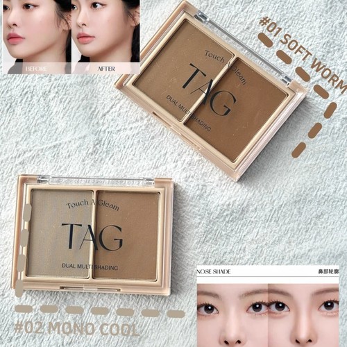 韩国双色修容盘自然不显脏黄皮阴影持久修饰轮廓新手易上色