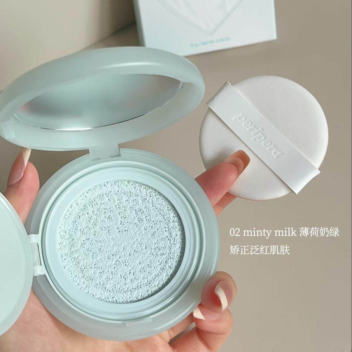 peripera菲丽菲拉菲丽菲拉柔焦牛奶亮肤修颜气垫/美颜粉饼修肤