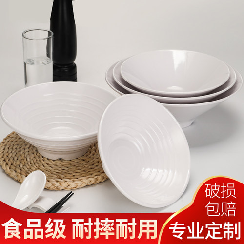 塑料白色商用日式风浅口密胺碗