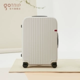 Высококачественный прочный универсальный чемодан, 20 дюймов