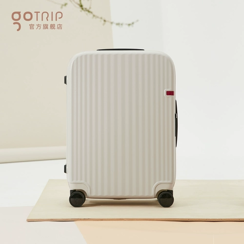 Высококачественный прочный универсальный чемодан, 20 дюймов