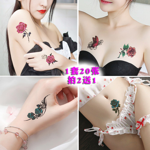 小纹身贴防水女持久玫瑰花素材模板 小纹身贴防水女持久玫瑰花图片下载 小麦优选 小纹身贴防水女持久玫瑰花素材模板 小纹身贴防水女持久玫瑰花图片下载 小麦优选