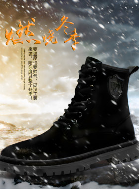 高帮皮鞋男款马丁靴男款2026新款高级感黑色真皮英伦风耐磨砂皮靴