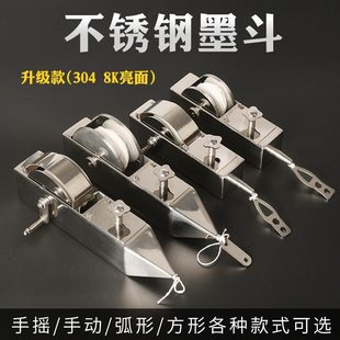 墨斗一人弹线不锈钢工地测量放线划线器金属五金耐用钢管手摇手拨