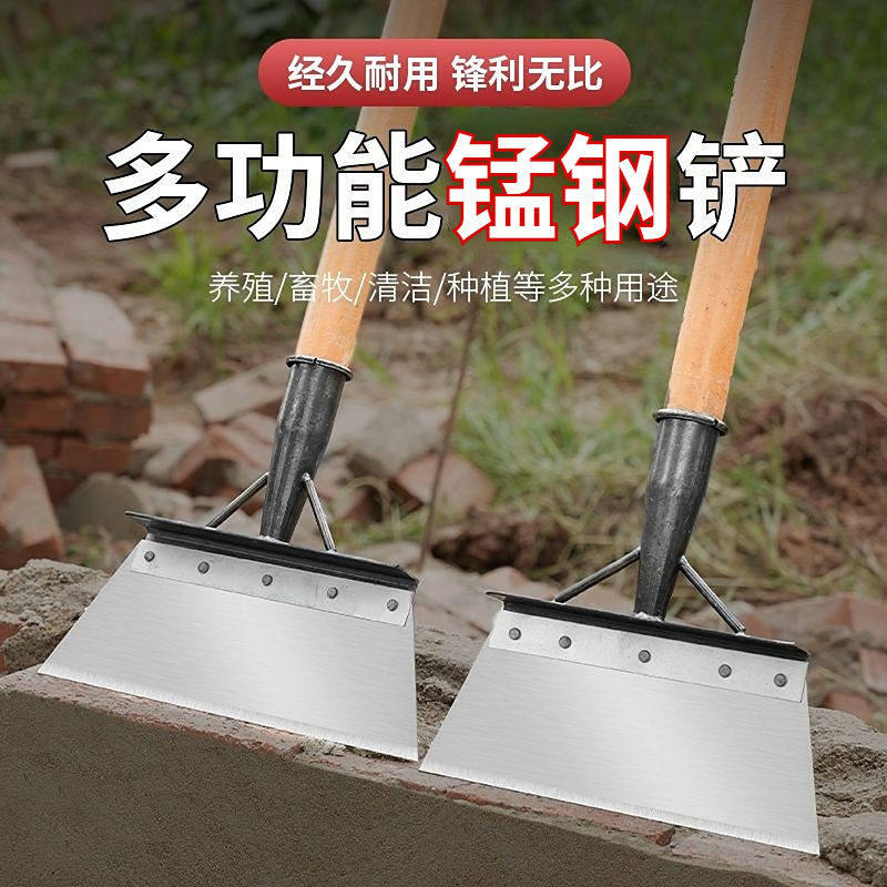超硬锰钢加厚铲刀清洁铲图片