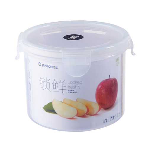 日式圆形1650ml食品塑料保鲜盒