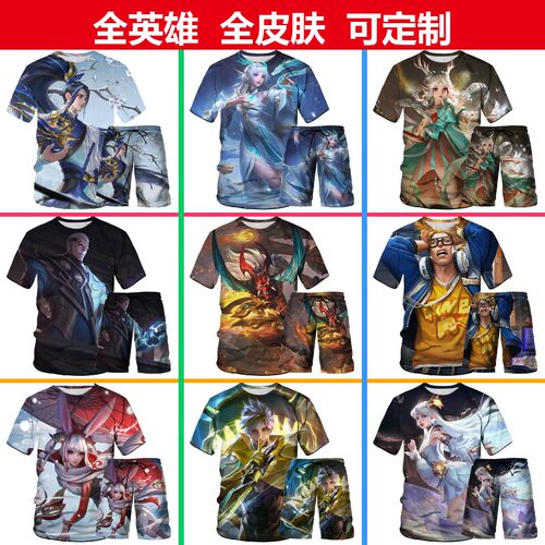 王者荣耀韩信傲雪梅枪3D印花T恤