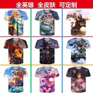 王者荣耀花木兰青春决赛季衣服男女装短袖t恤夏季青少年儿童上衣