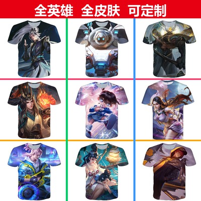 王者荣耀诸葛亮鹤羽星尊3D印花T