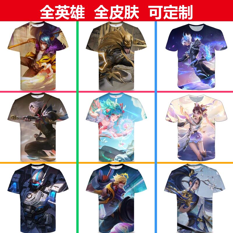 王者荣耀韩信3D印花短袖T恤
