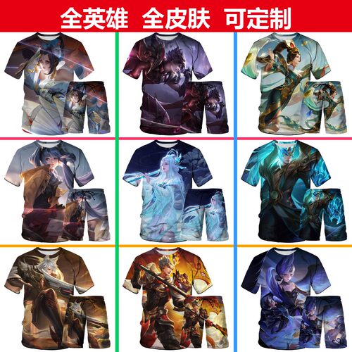 2025新王者荣耀短裤不知火舞魅语套装直筒裤宿舍男女套装沙滩裤潮