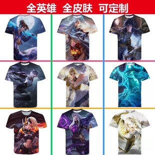王者荣耀孙悟空宝衣服3D印花男女装短袖t恤夏青少年儿童上衣