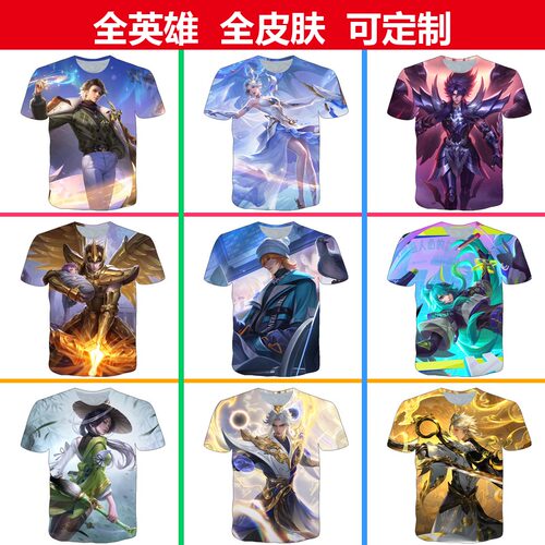 王者荣耀周瑜雪夜绮愿男女装短袖t恤春夏季中学青少年儿童cos上衣