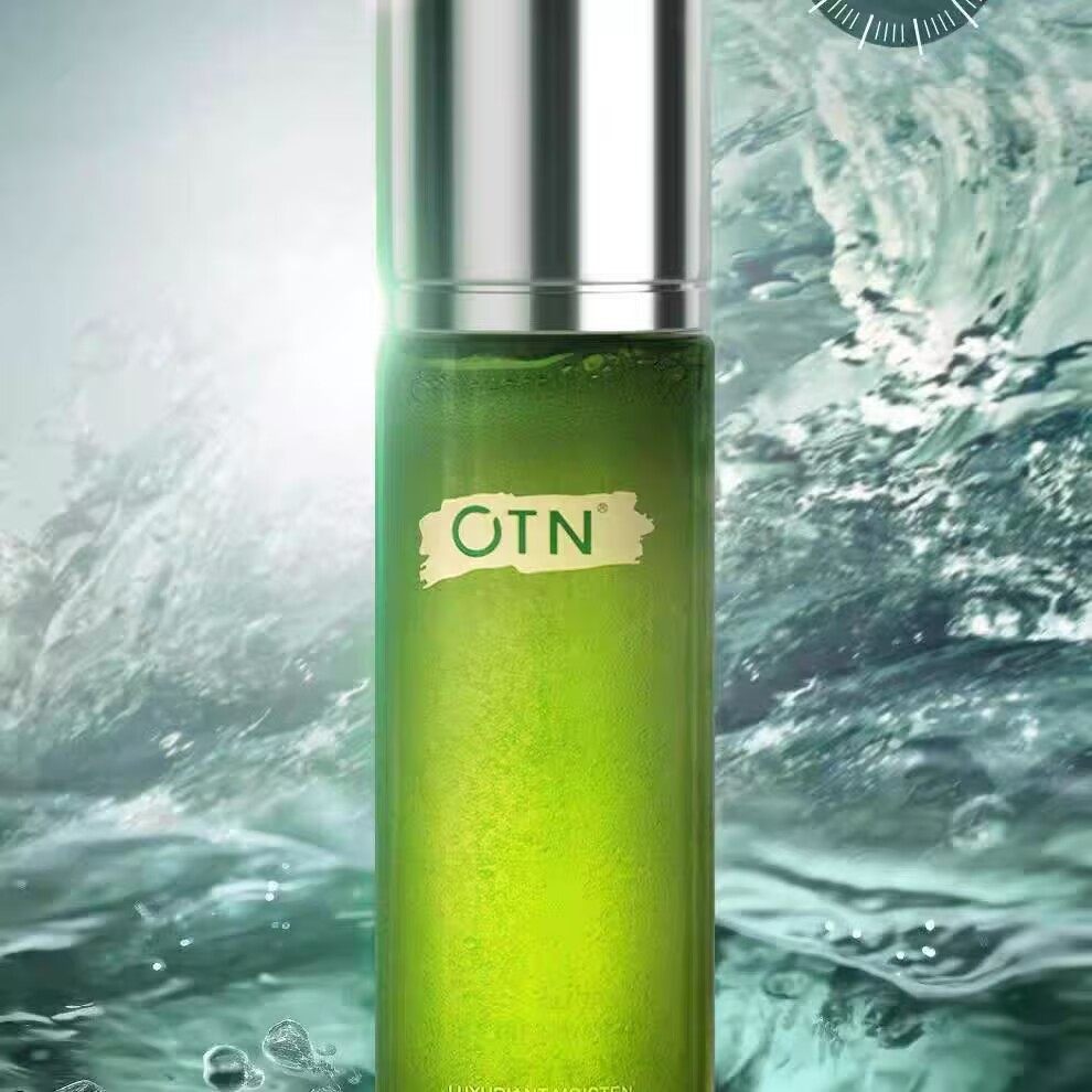 OTN奢养沁润舒缓抗皱精粹水二裂酵母抗氧扶纹修复清爽充紧致140ml