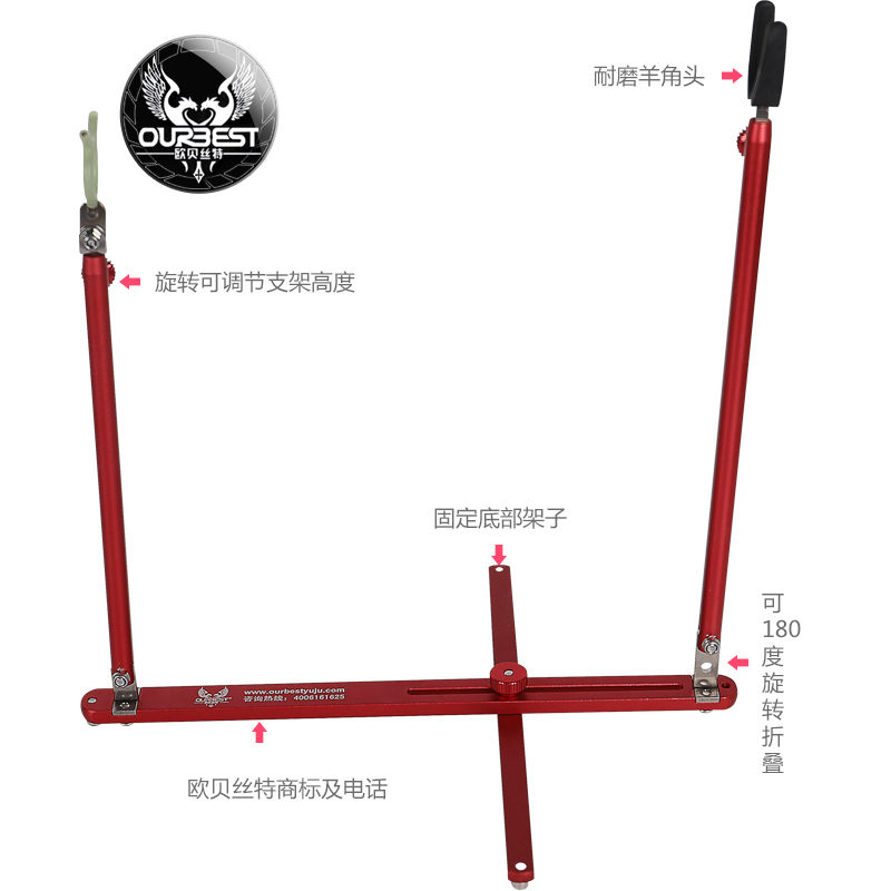 欧贝丝特全金属筏钓支架筏杆筏竿支架桥钓船钓海钓鱼竿落地支架
