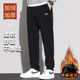 休闲裤 男士 秋冬季 运动长裤 百搭新款 休闲秋冬季 束脚宽松裤 子潮流
