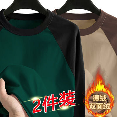 德绒秋裤男打底裤修身冬季恒温