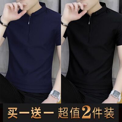 情侣T恤韩版修身立领潮流体恤