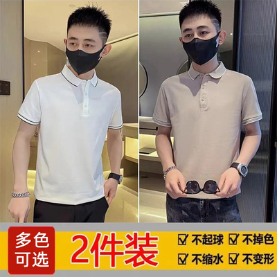 商务休闲百搭潮牌高档半袖T恤潮