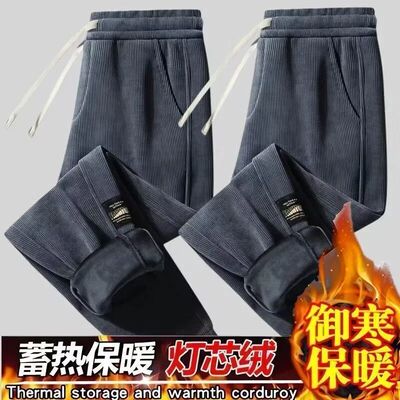 潮流束脚裤韩版潮流休闲裤