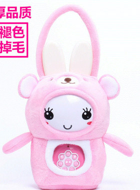 适用于火火兔早教机G6proG7F6G6SF6Splus防摔包保护套加厚防摔套