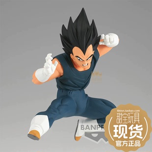 甜宝 新品 万代 眼镜厂 龙珠超:超级英雄 MATCH MAKERS贝吉塔